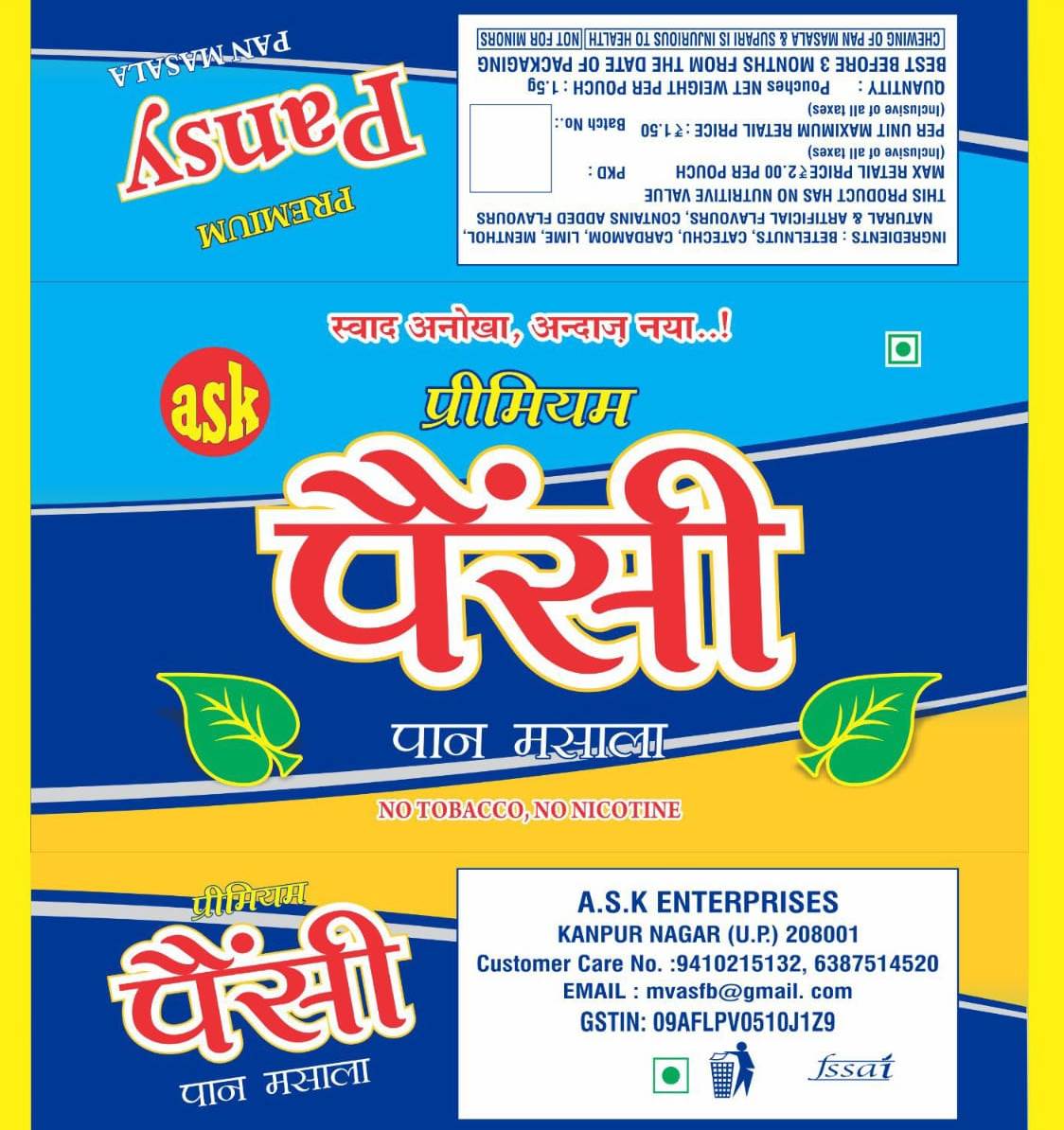 Panzeo & Pansy Premium Pan Masala