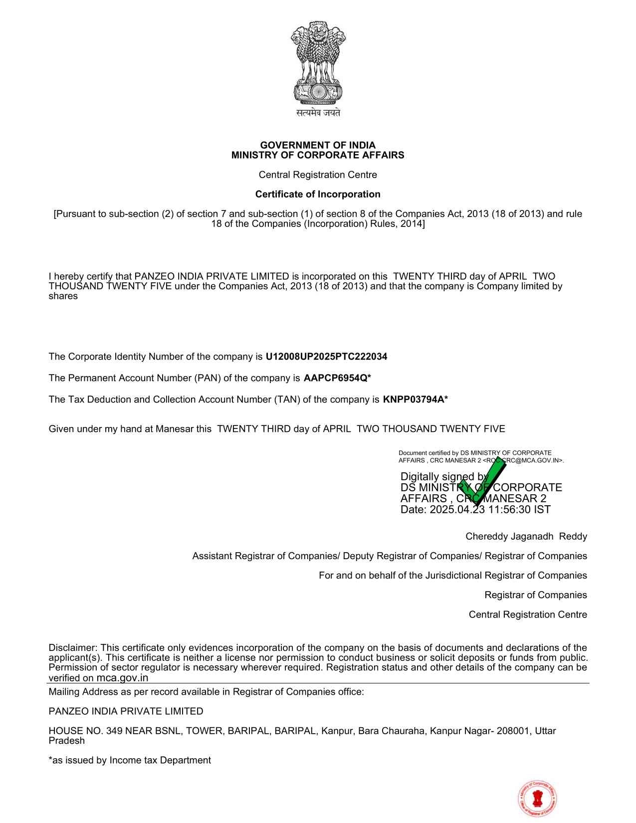 Panzeo Certificate