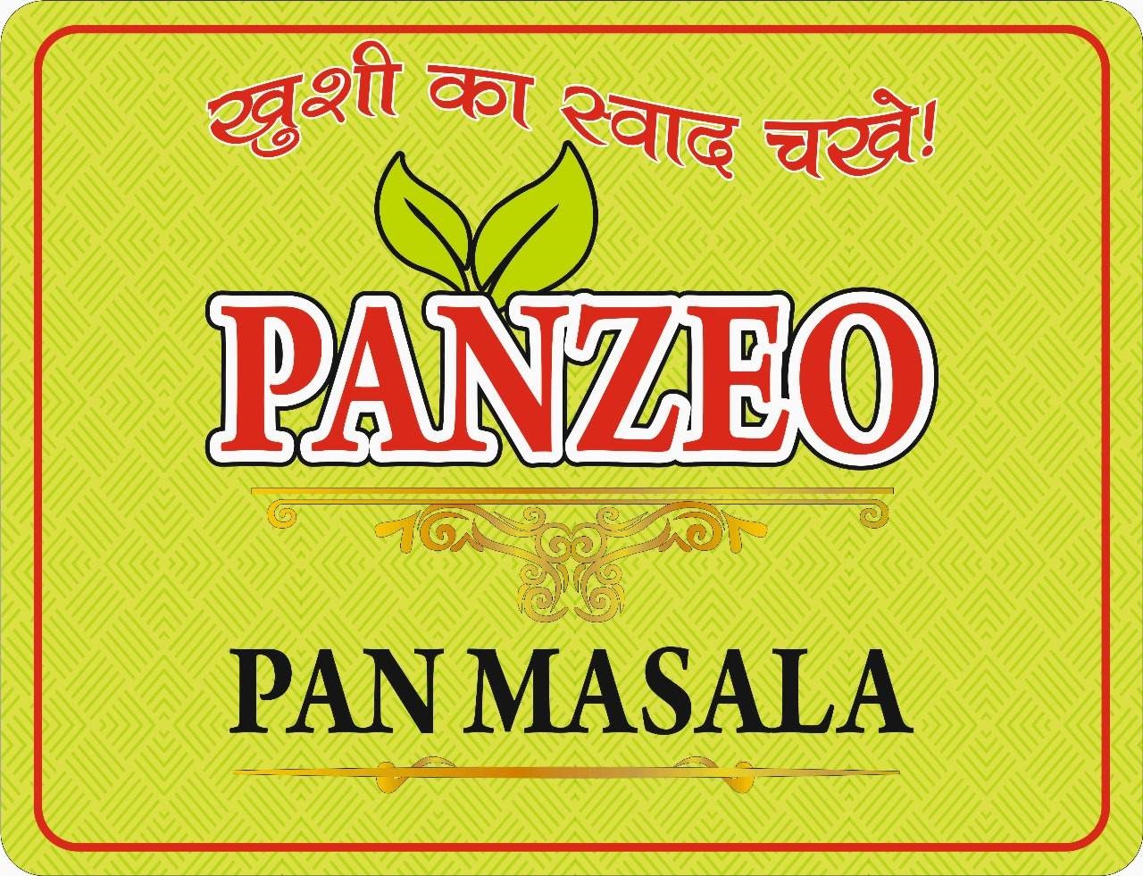 Panzeo Certificate2