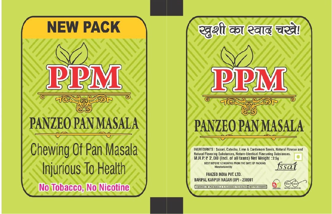 Panzeo Pan Masala - Buy Premium Pan Masala